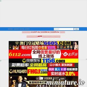 在線觀看國產(chǎn)在線,在線觀看，暢享視聽新體驗(yàn)